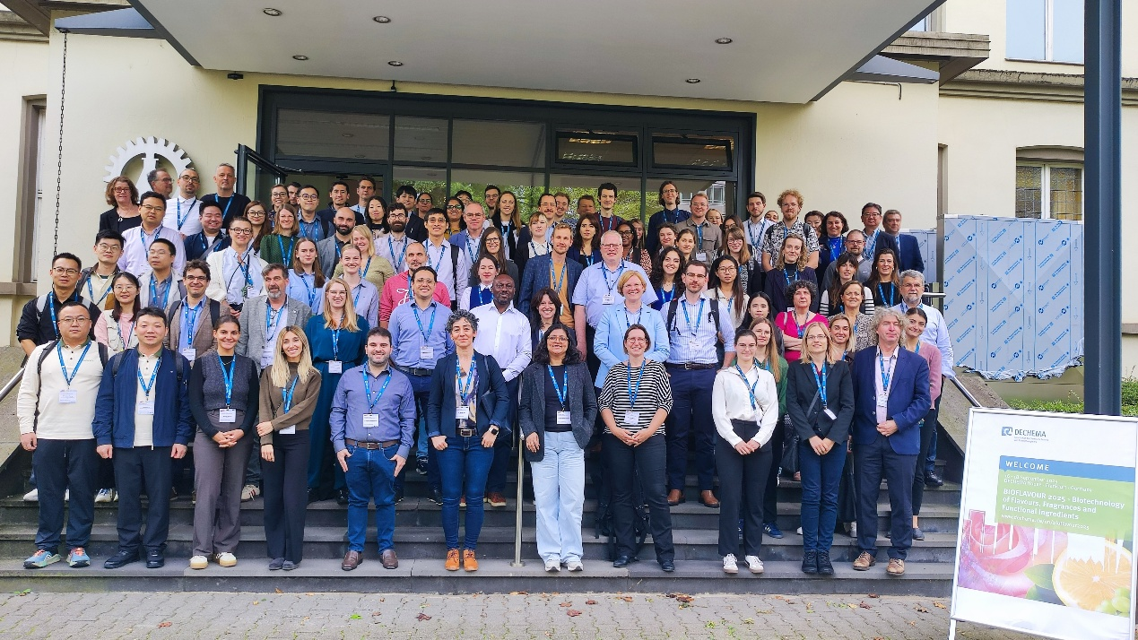 昱朋科技參加德國法蘭克福BIOFALVOUR國際會議